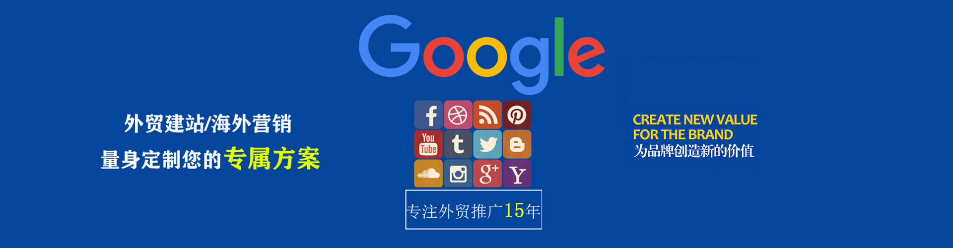 城北朋友圈信息流